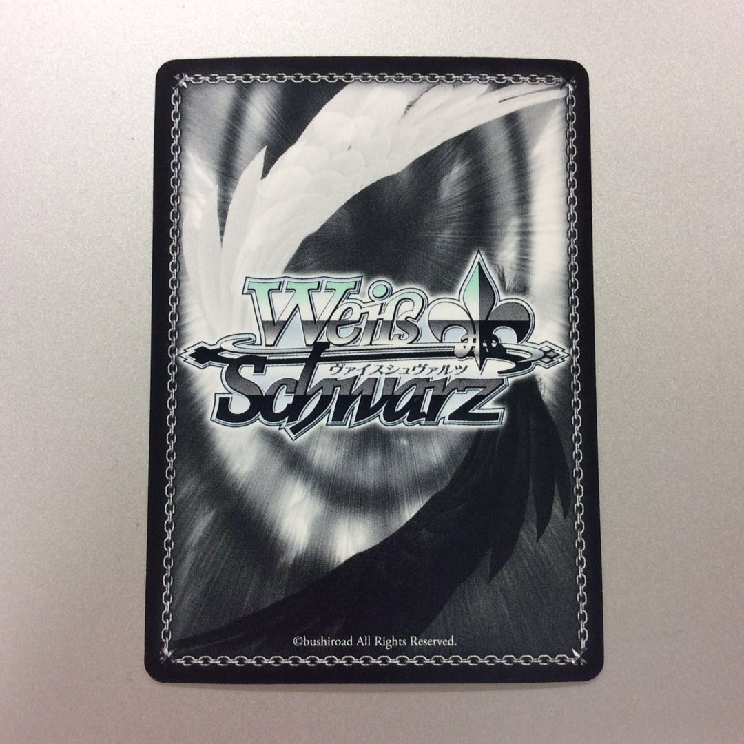 (美品)共に歩む旅 マシュ SEC サイン