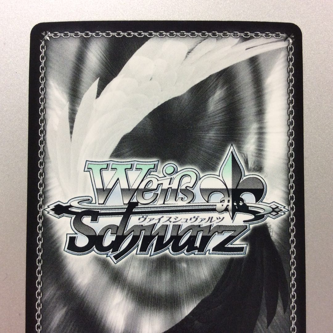 (美品)共に歩む旅 マシュ SEC サイン