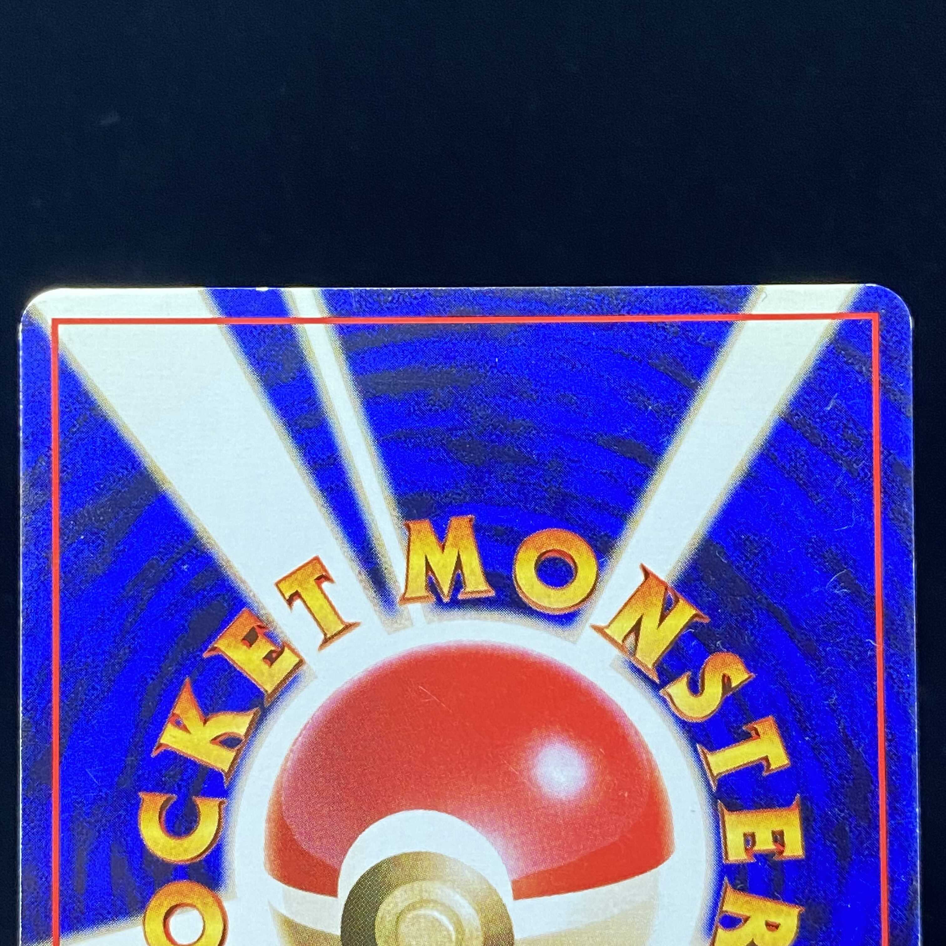 Beedrill, first edition, old back