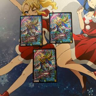 アアルカイト <ペガサ.Star>