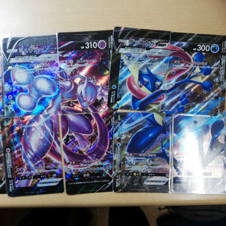 [3-piece set] V-UNIONGreninja, Zacian, Mewtwo