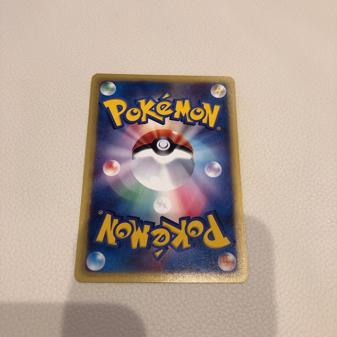 Rapidash 1ed 025/087