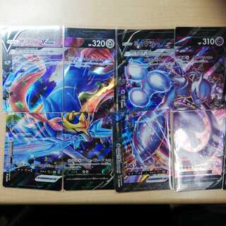 [3-piece set] V-UNION Greninja, Mewtwo, Zacian