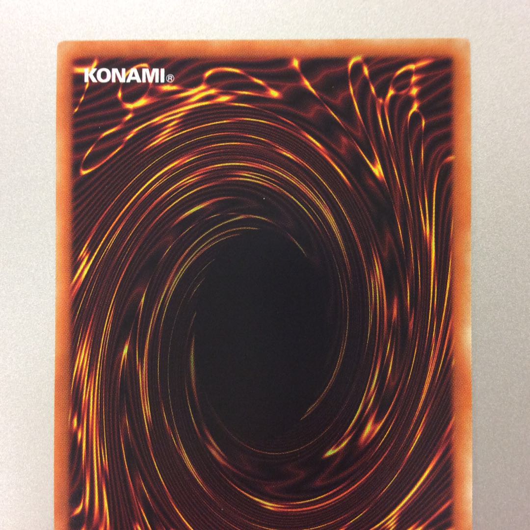 （微キズ）カオスネフティス　プリズマティックシークレットレア