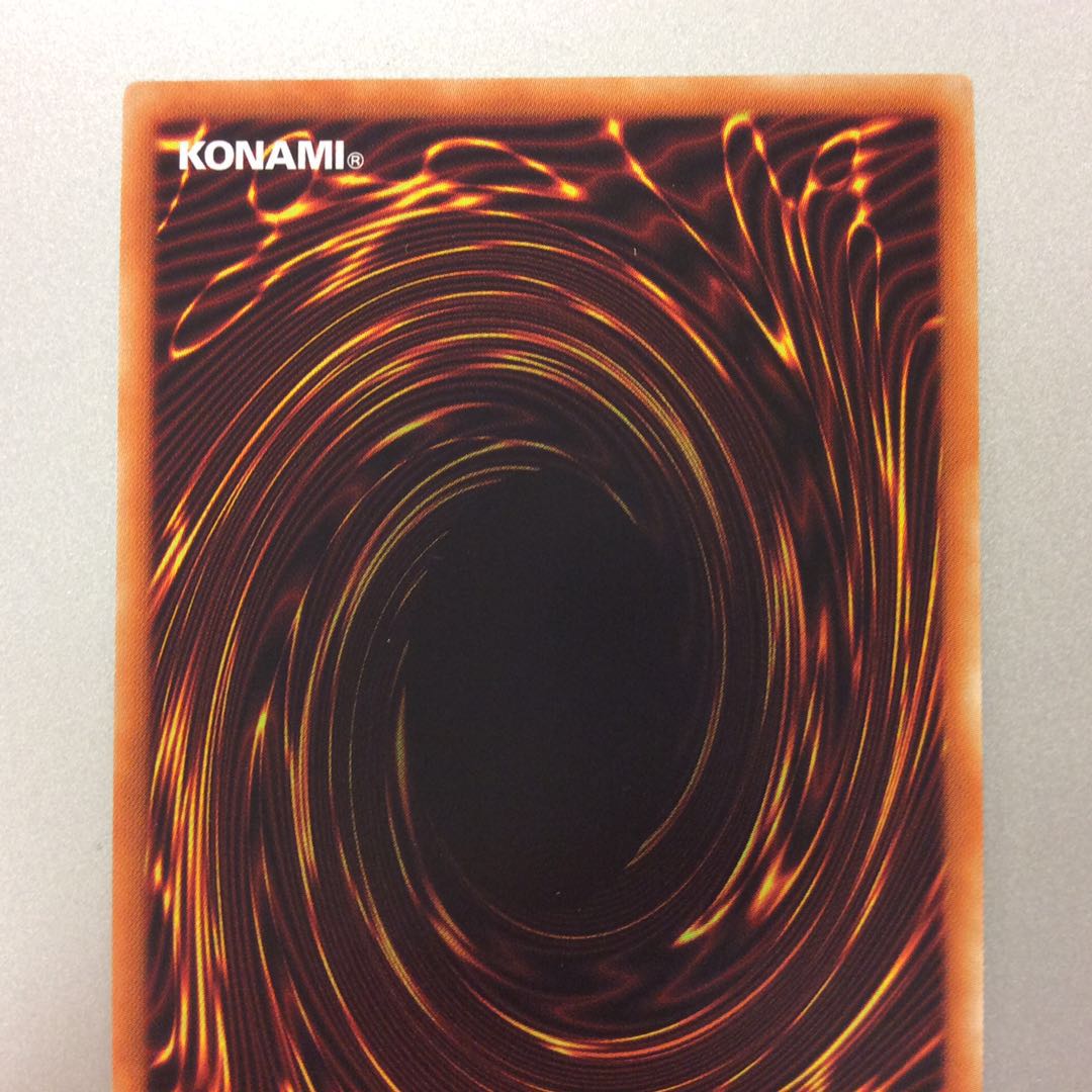 （微キズ）究極竜騎士　プリズマティックシークレットレア