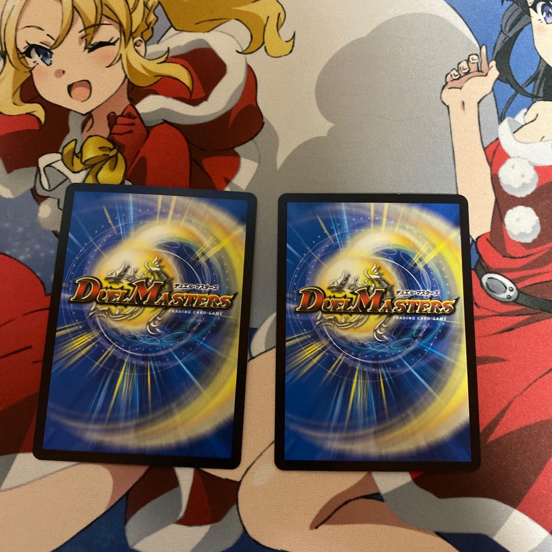 yu様専用ネ申・マニフェスト