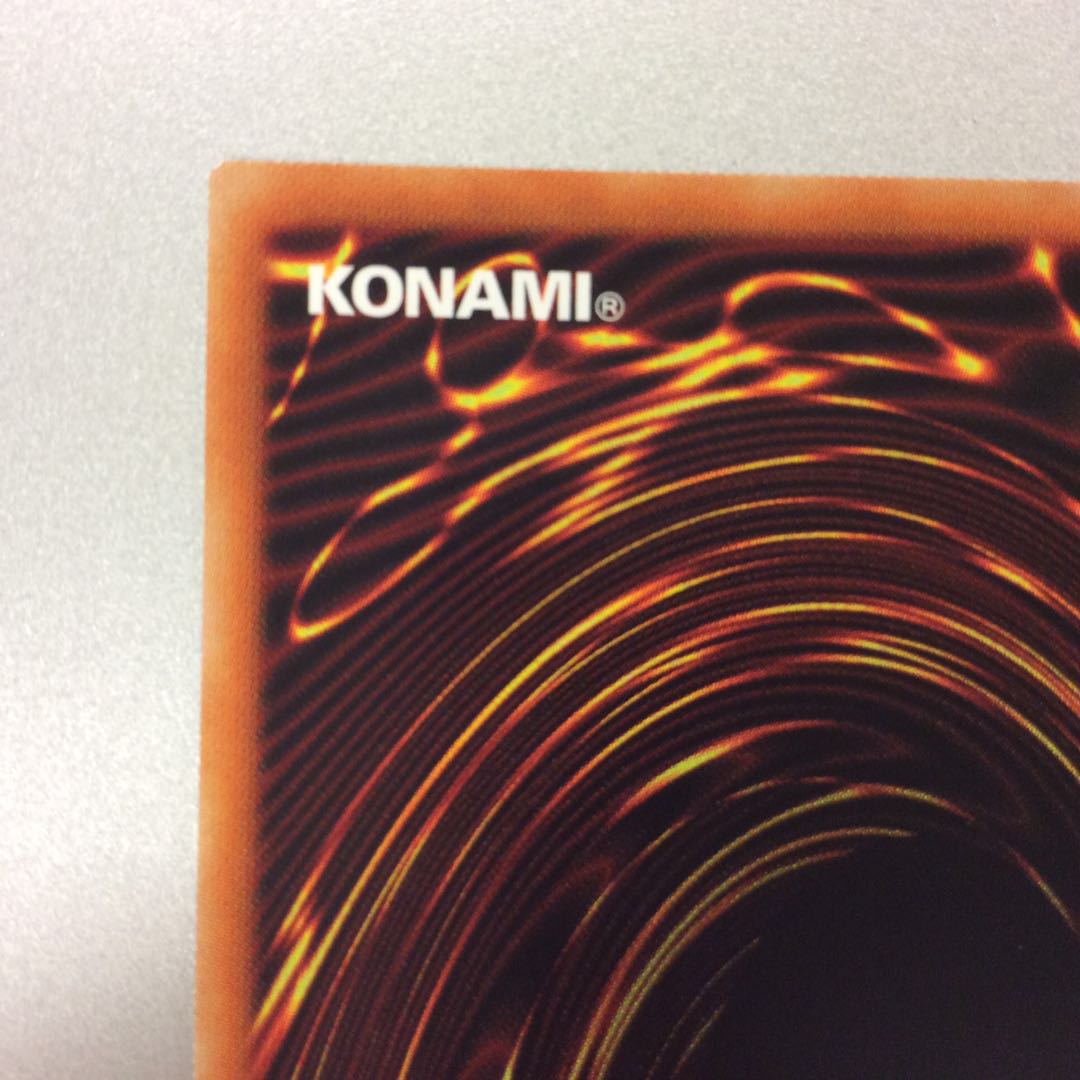 (Slight flaw) Fluffy Riiizu to Tabi Jitaku Prismatic Secret Rare