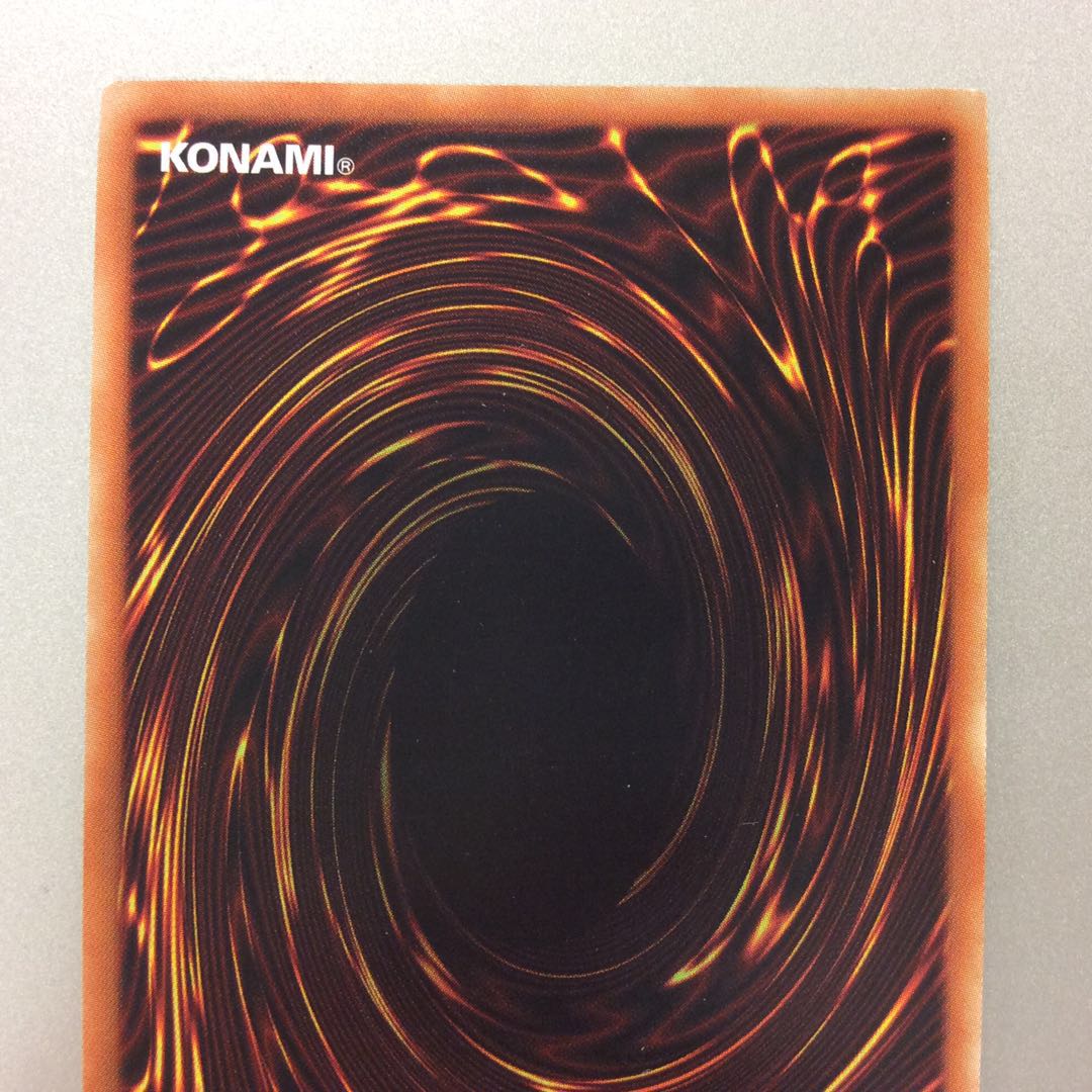 （微キズ）ブルーアイズカオスMAXドラゴン　シークレットレア