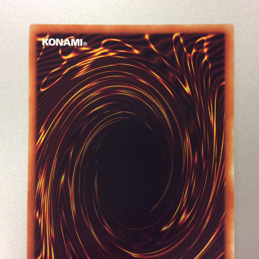 （微キズ）マジシャンズサルベーション　ウルトラレア