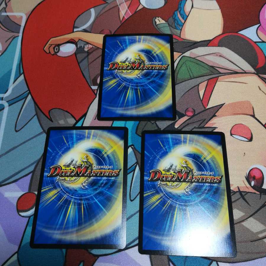 Holy Spirit King Alfarion Set