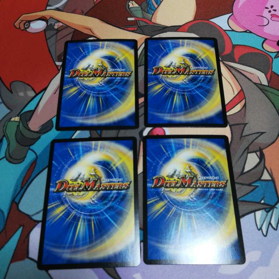 Holy Spirit King Alfarion Set