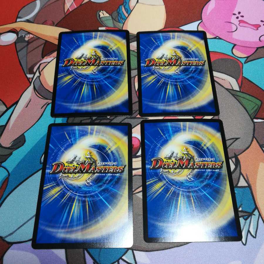 ヘブンズ・ゲート