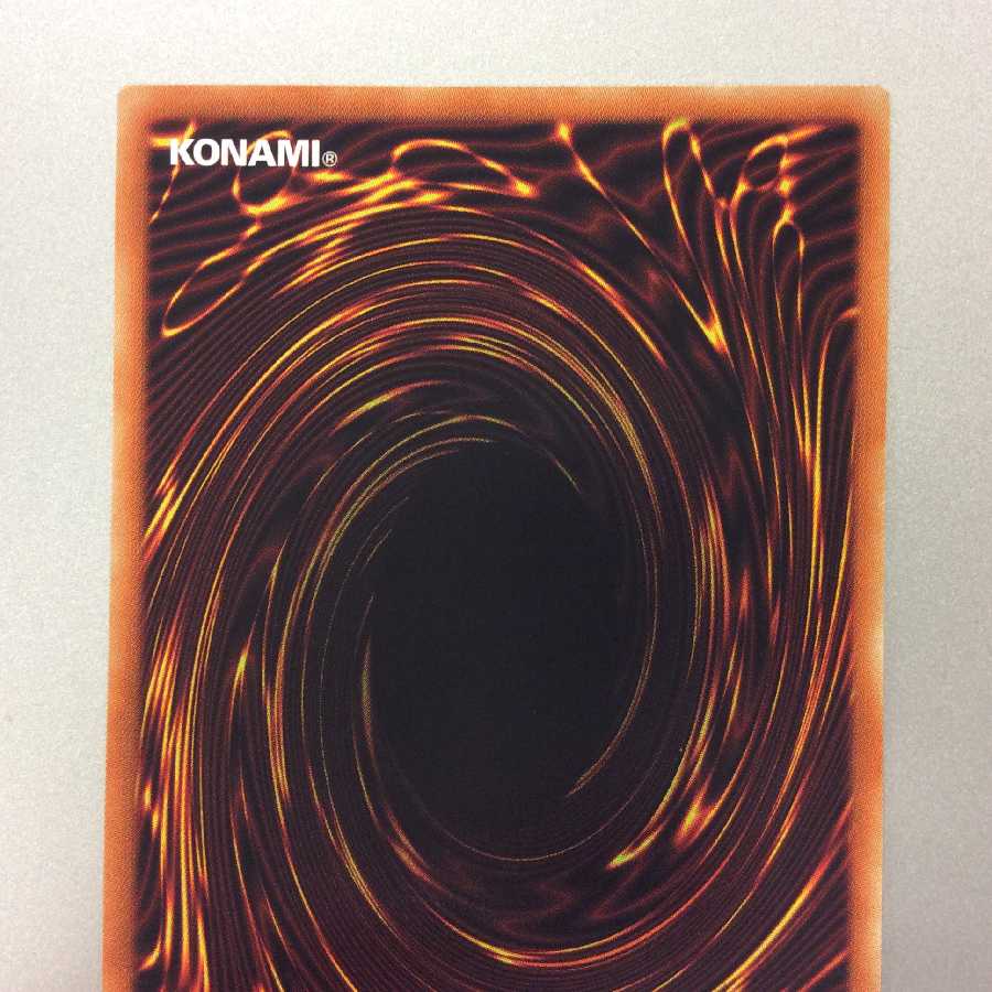 フルール・ド・バロネス ウルトラレア