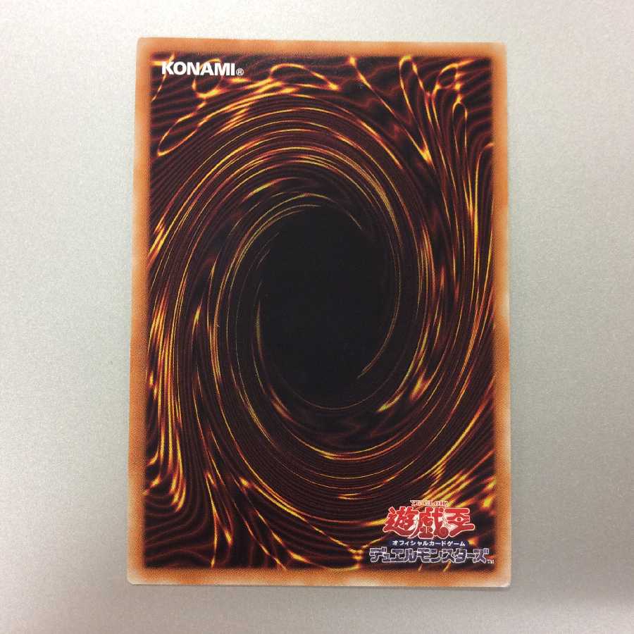 DDD死謳王バイス・レクイエム 20thシークレットレア