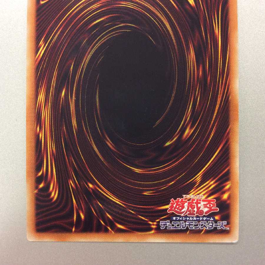 DDD死謳王バイス・レクイエム 20thシークレットレア