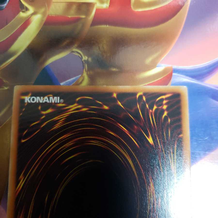 Foolish Burial Normal DT09