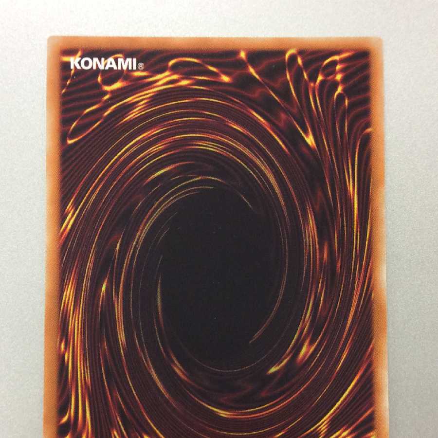 DDD死謳王バイス・レクイエム ウルトラレア