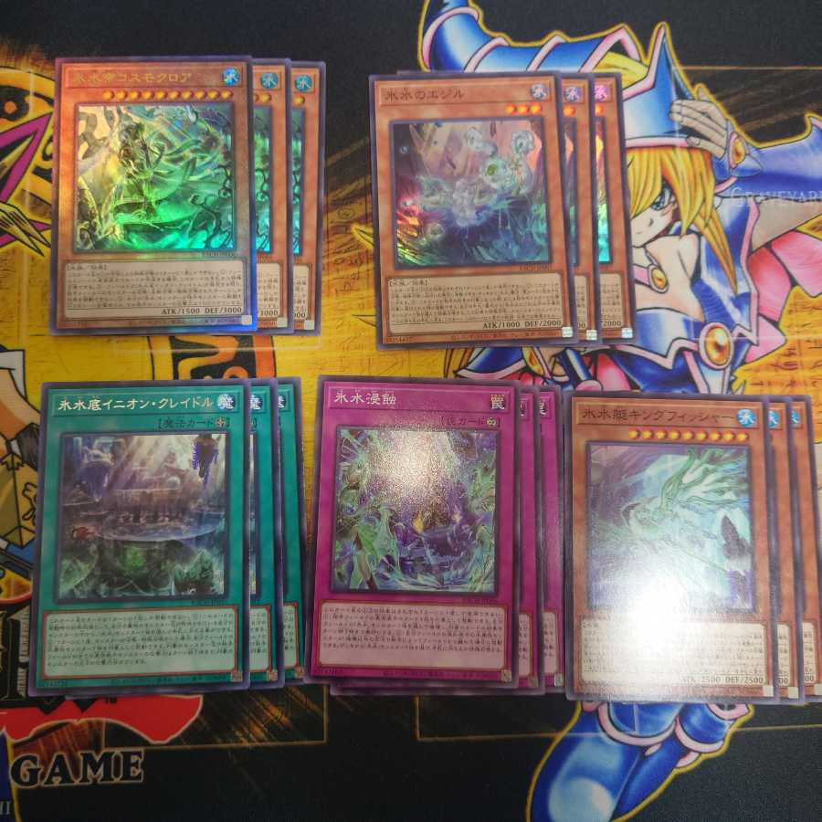 バトルオブカオス収録 氷水セット