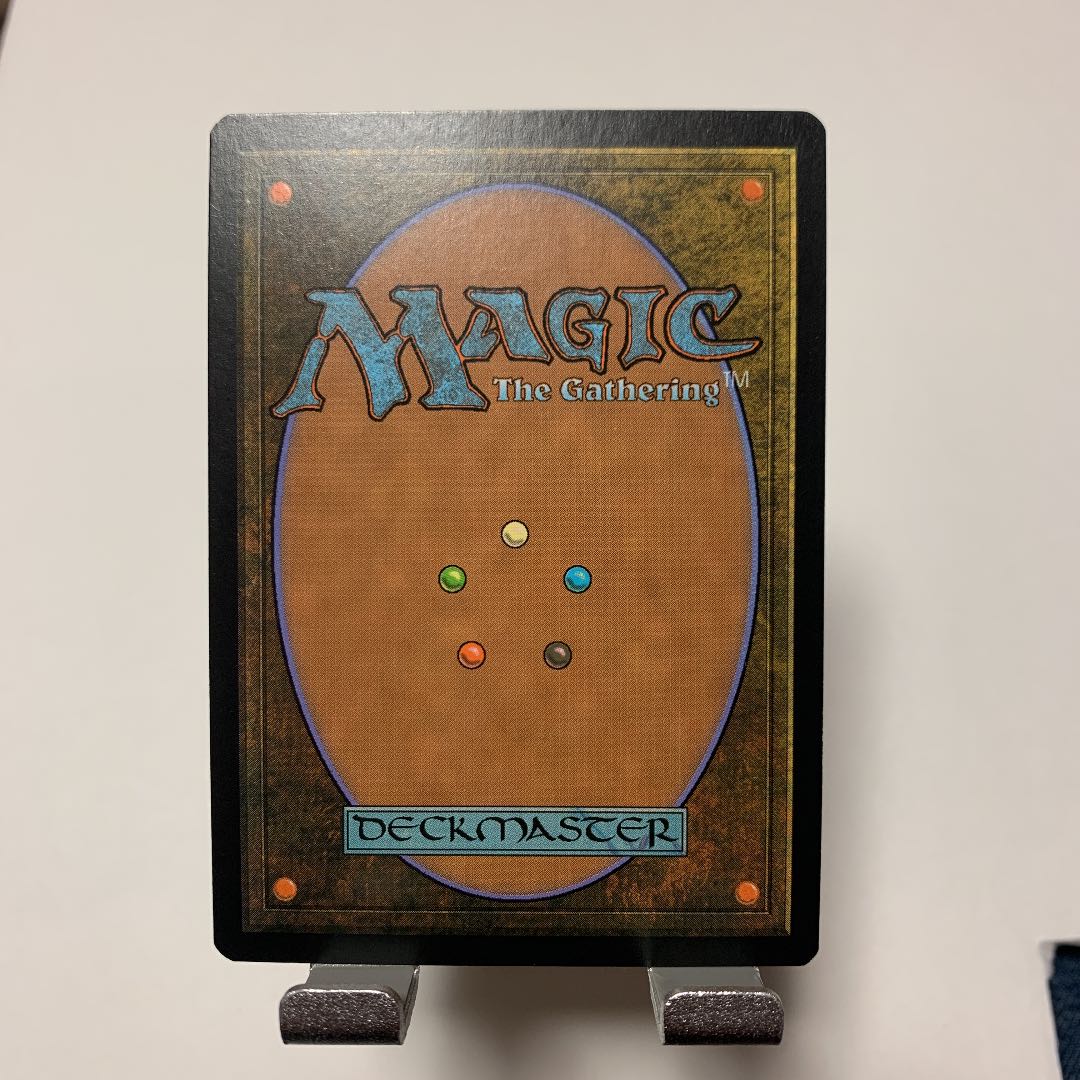 奔流の機械巨人 Torrential Gearhulk foil