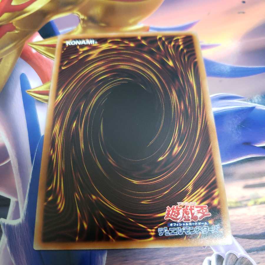 灰流うらら ウルトラレア RC03