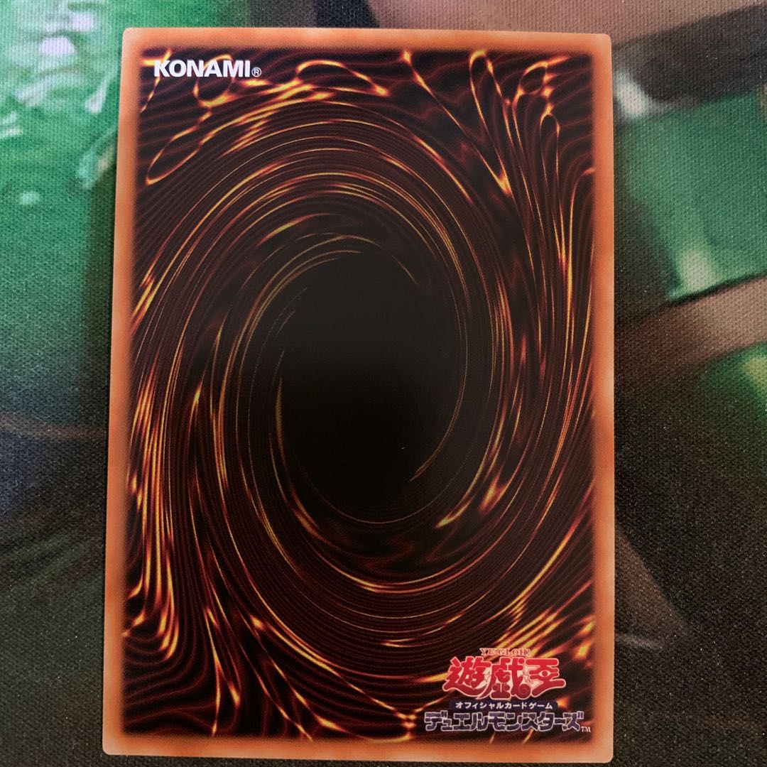 D-HEROデストロイフェニックスガイ　アルティメット