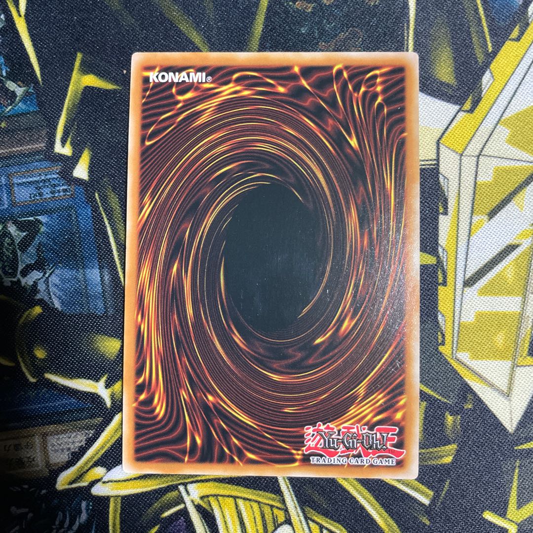 Yu-Gi-Oh! Wynn the Wind Charmer, Verdant English Version Ultra