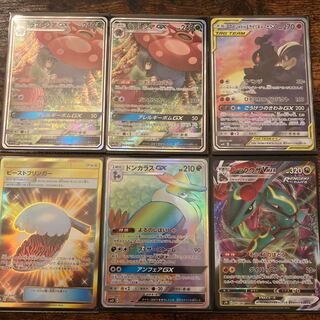 ポケモンカードまとめ売り