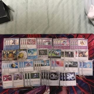 マッドパーティ