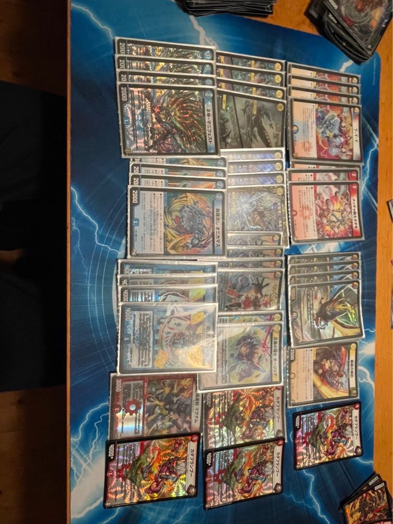 ラッカキラスター