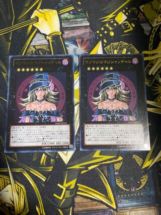 遊戯王 マジマジ☆マジシャンギャル
