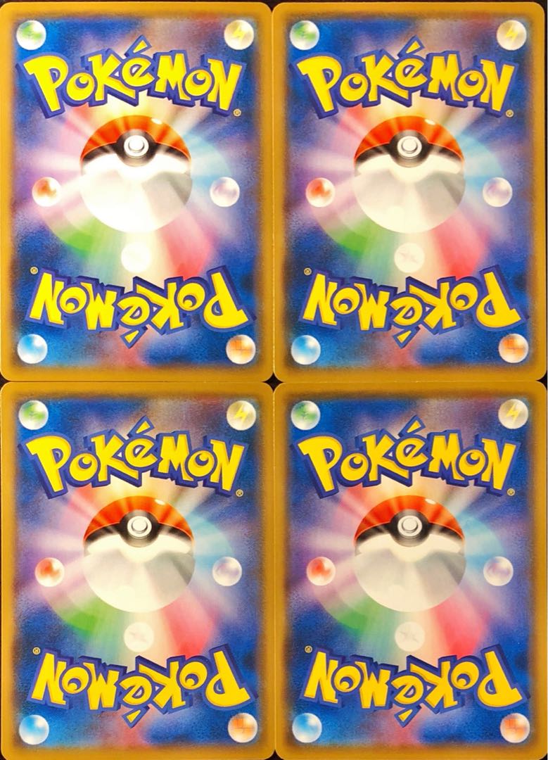 Pokéka Vikavolt 4 copies Immediate purchase ok Immediate shipping