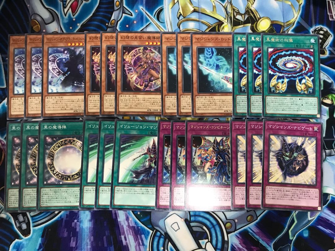 Dark Magician Deck Parts Hulu 2438