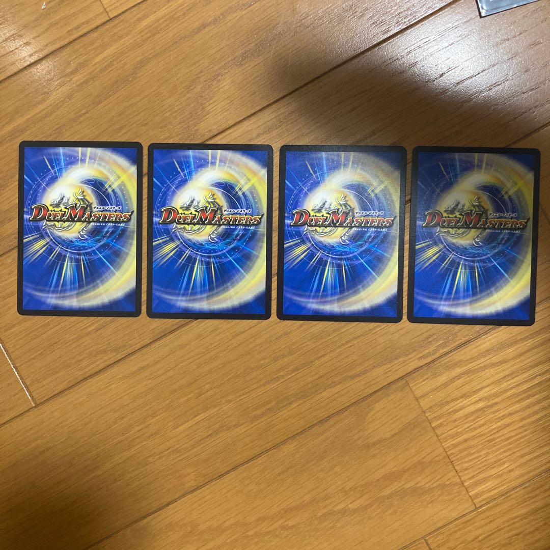 【問2】ノロンアップ