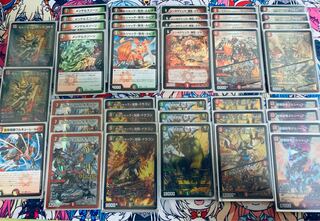 最終　赤緑ボルシャック　即日発送追跡