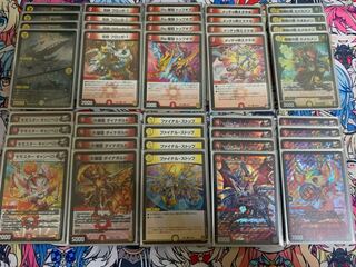 赤白キャンベロ　即日発送追跡あり