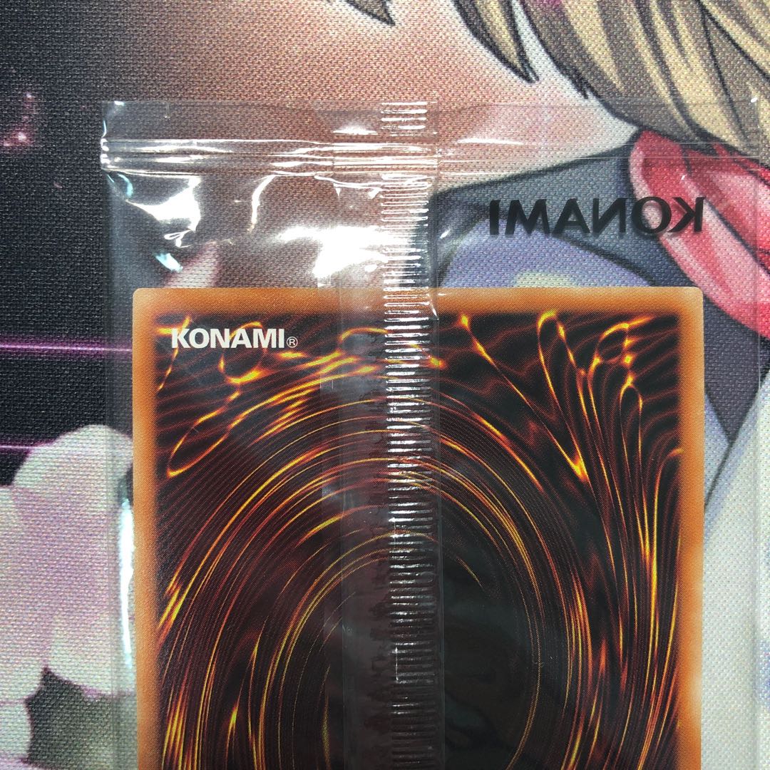 オシリスの天空竜 プリズマティックシークレットレア