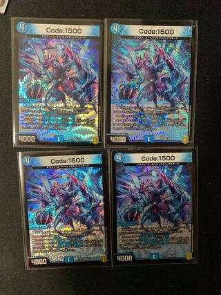 Code:1500 VR 4枚