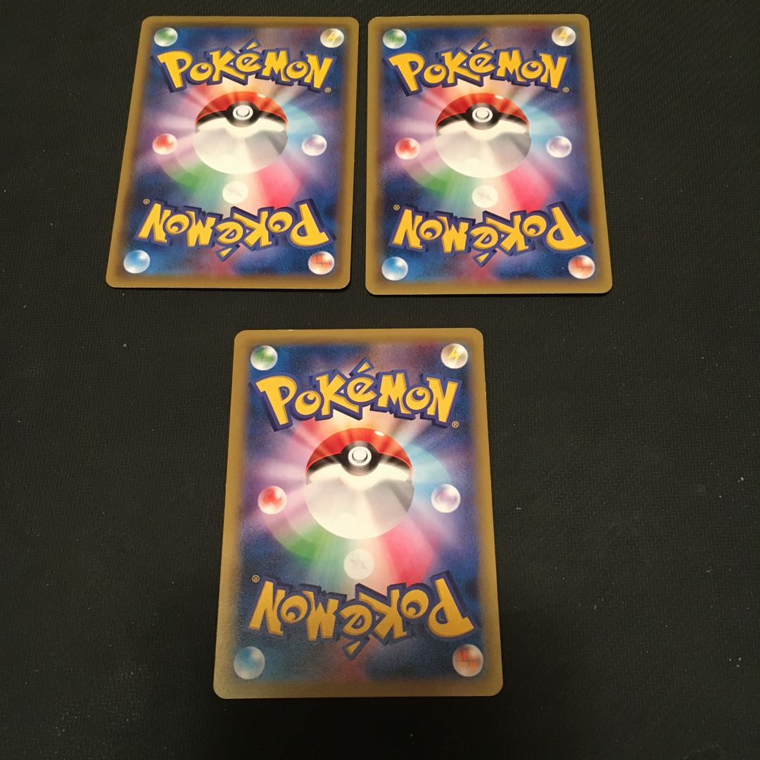 闘魂のまわし　かるいし