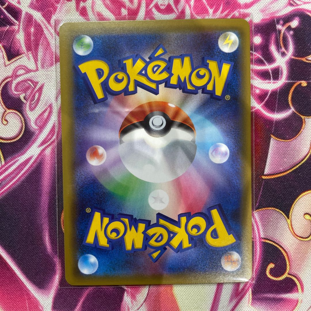 ラティアス＆ラティオスGX HR