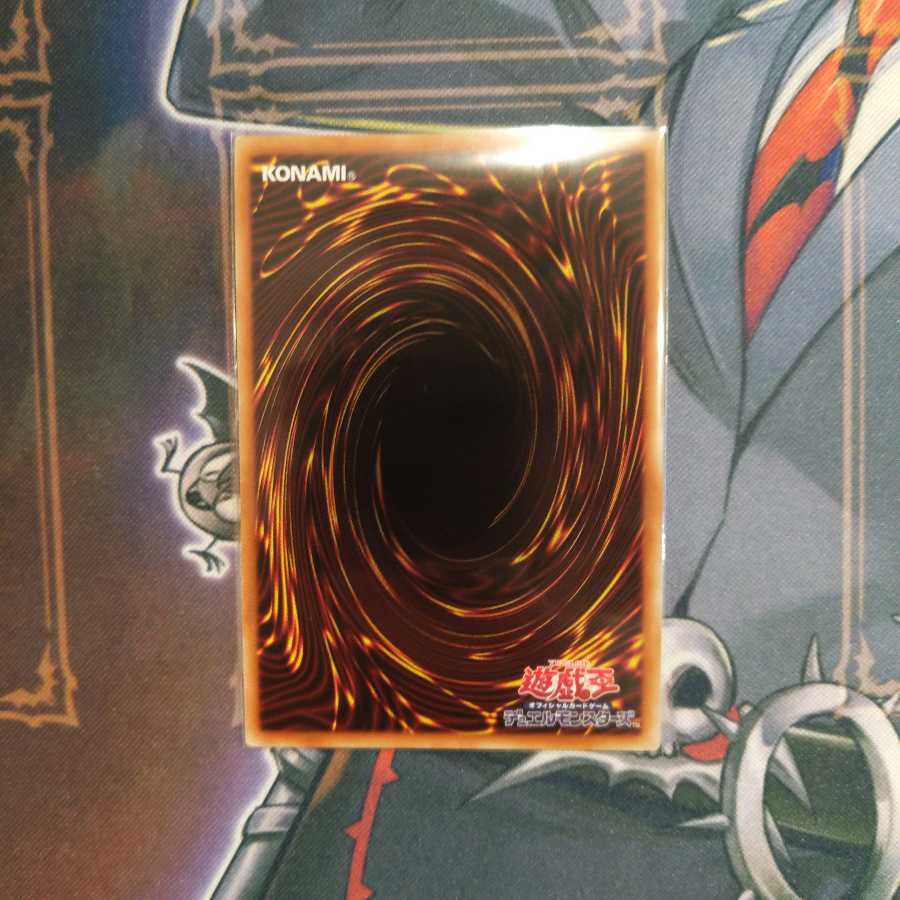 Dogmatika Ecclesia, the Virtuous Prismatic Secret Rare
