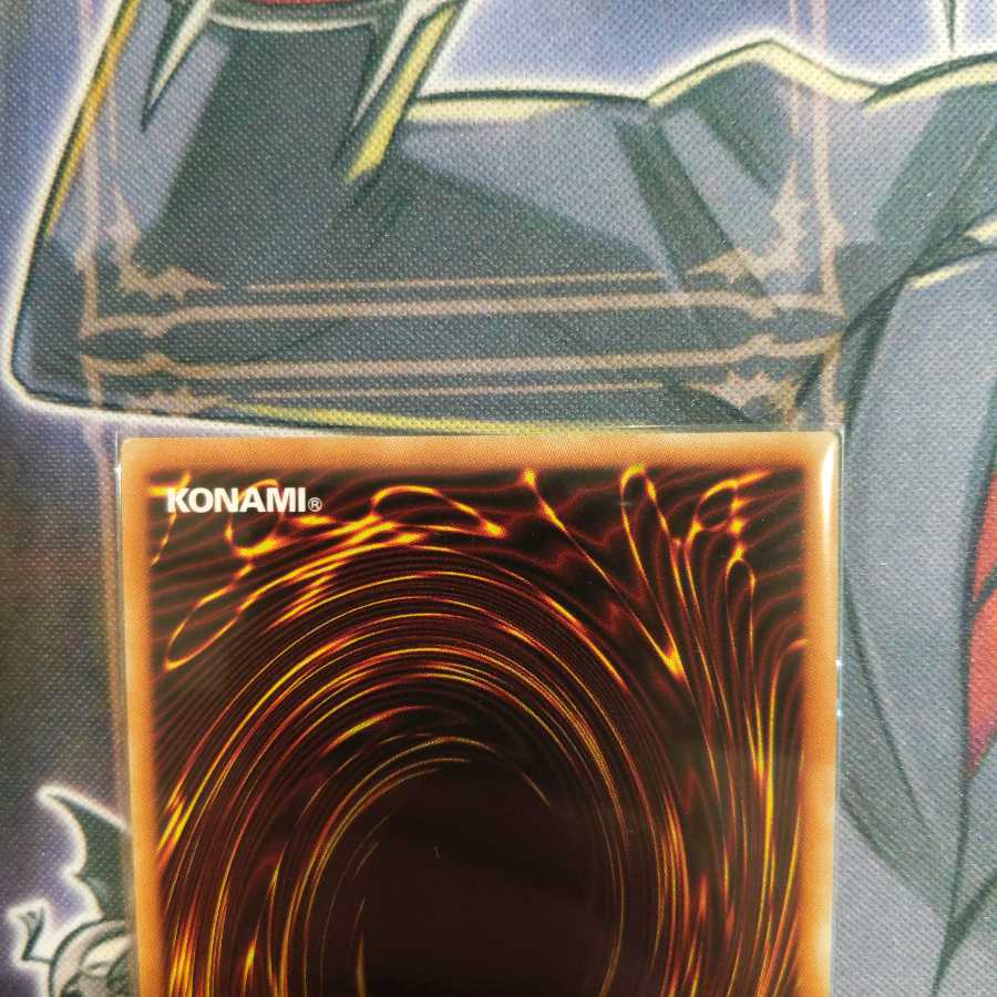 Dogmatika Ecclesia, the Virtuous Prismatic Secret Rare