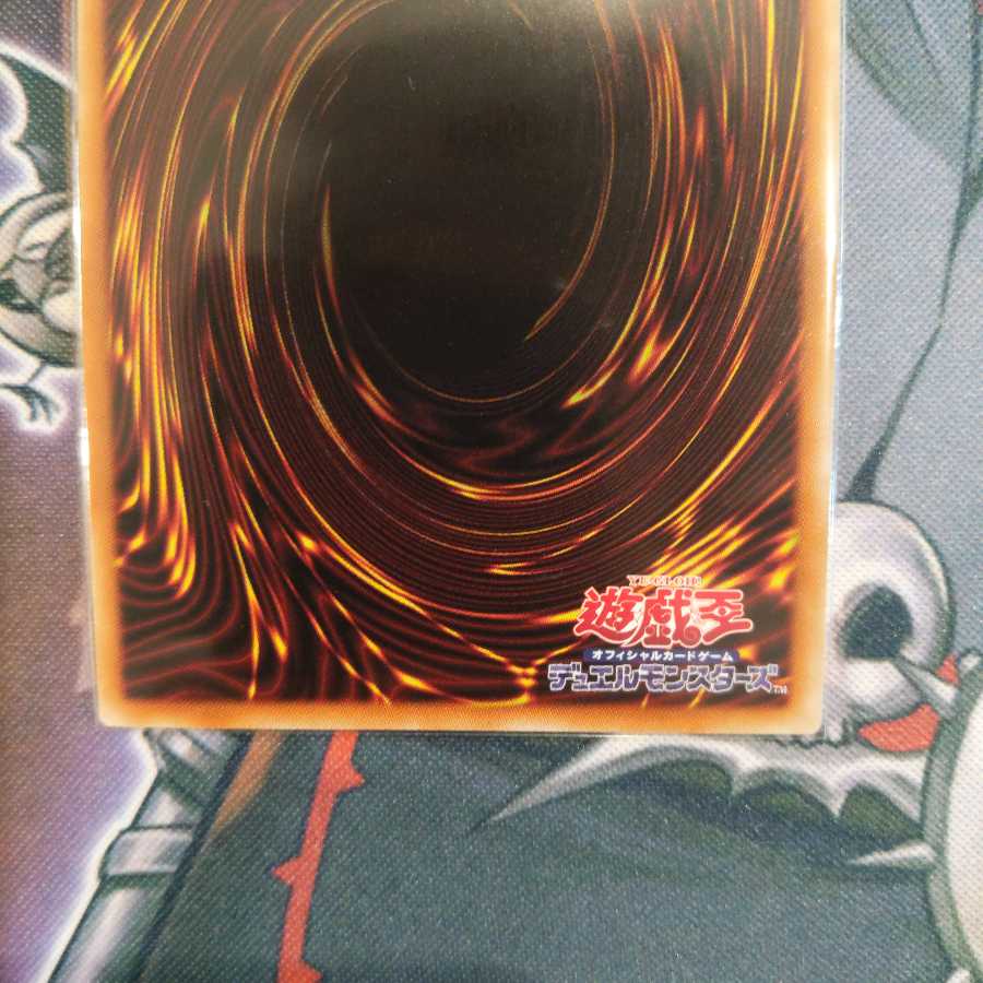 Dogmatika Ecclesia, the Virtuous Prismatic Secret Rare