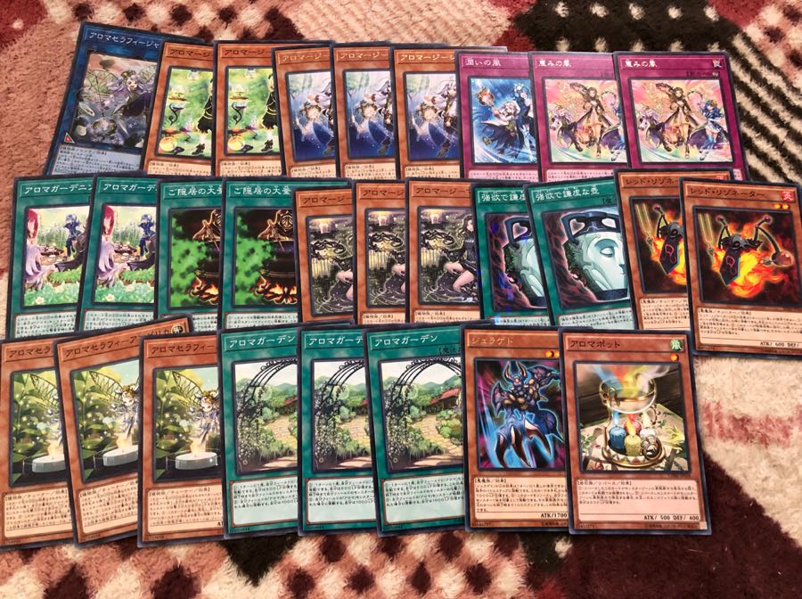 アロマージパーツ ジャスミン