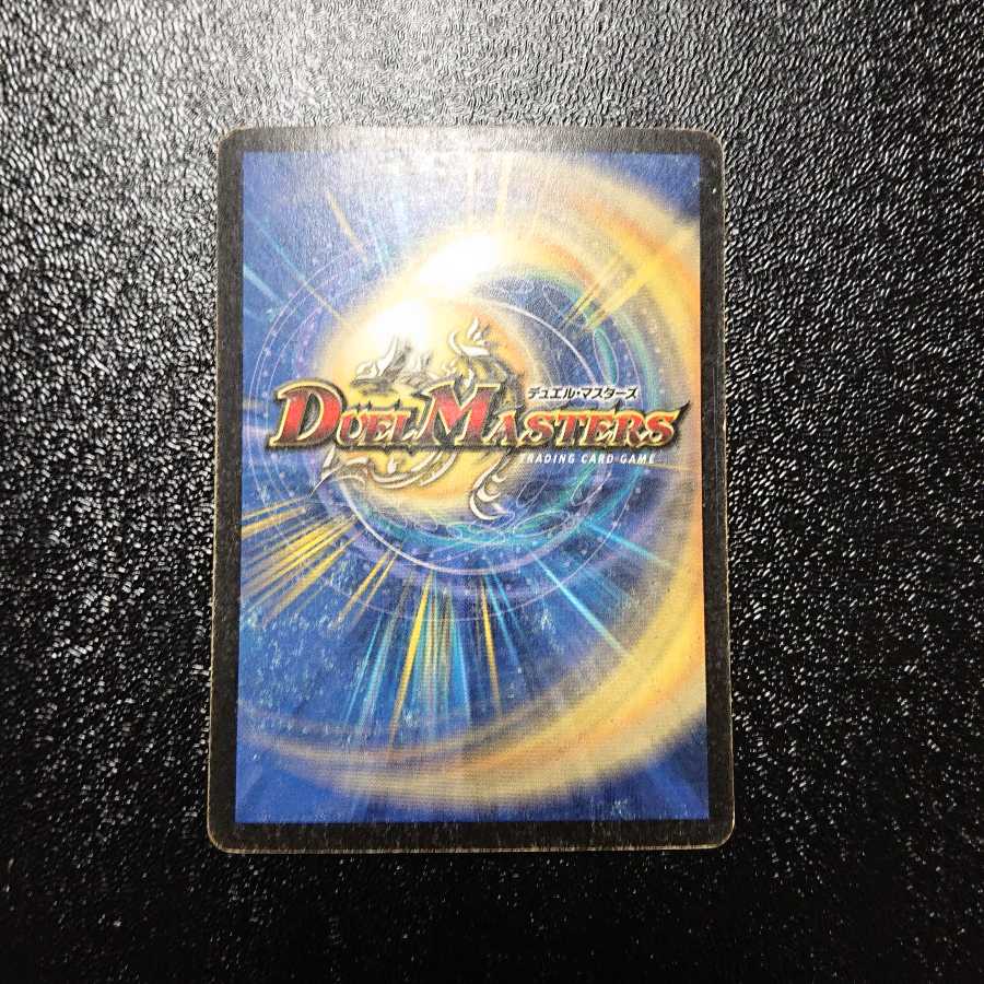 アストラル・リーフ 初期