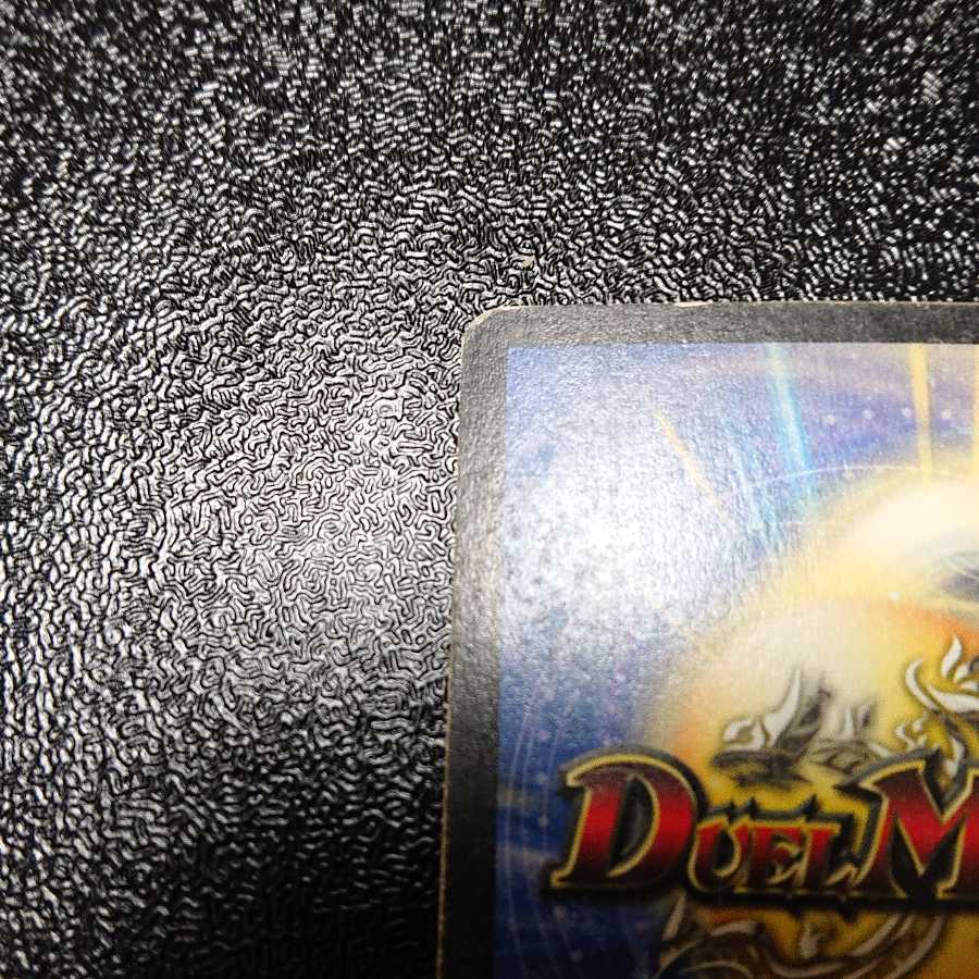 アストラル・リーフ 初期