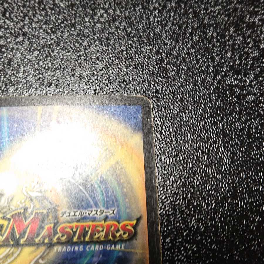 アストラル・リーフ 初期