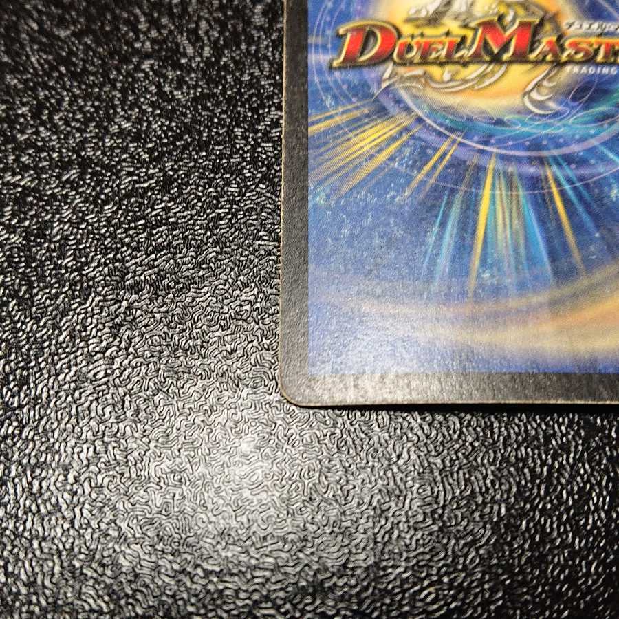 アストラル・リーフ 初期