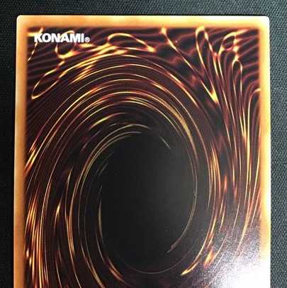 遊戯王　究極竜騎士（プリズマティックシークレットレア）