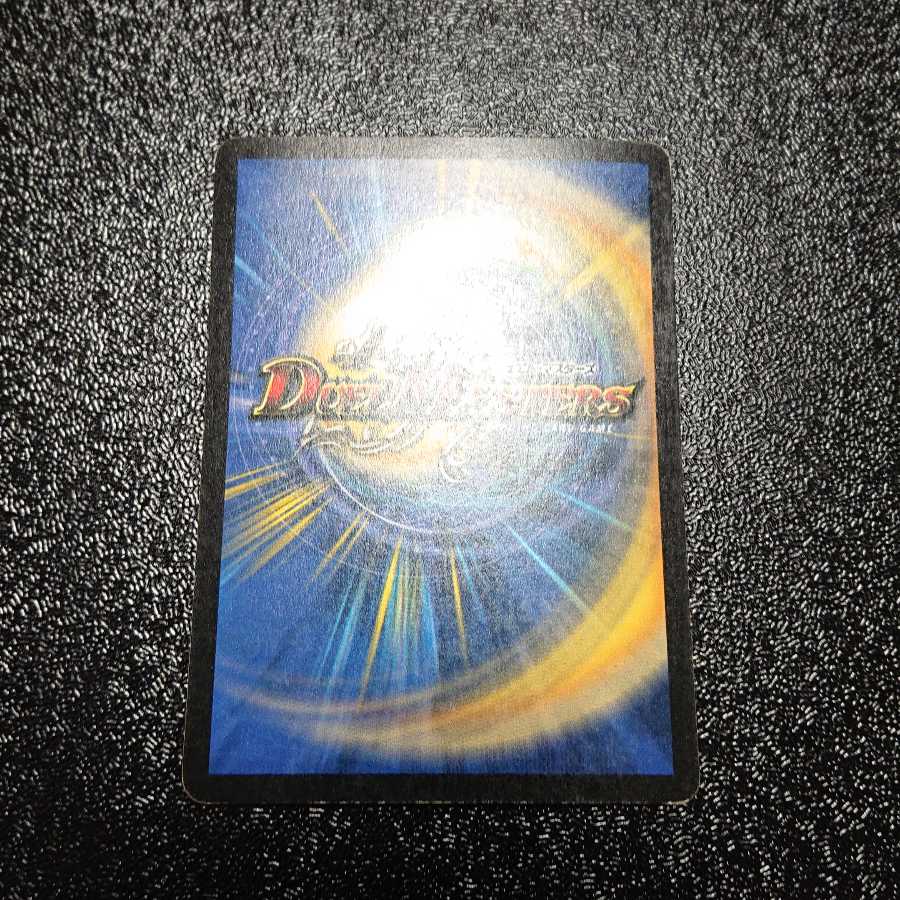 【初期・微キズ】アストラル・リーフ