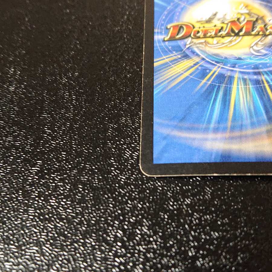 【初期・微キズ】アストラル・リーフ